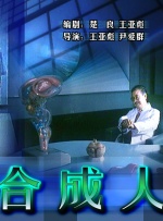 99久久精品费精品国产一区二区