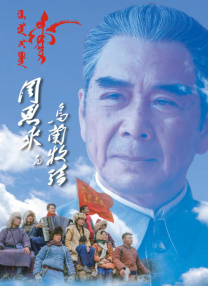 香蕉免费一区二区三区在线观看